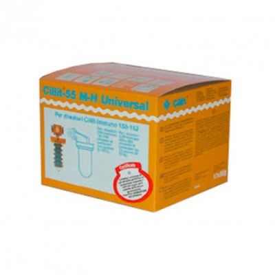 CAJA CILIT-55 INMUNO 12X80 GRS